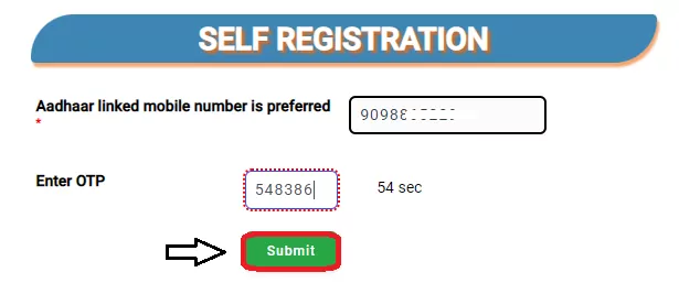 ई-श्रम पोर्टल क्या है | Online E-Shram Portal Registration 2021 In Hindi