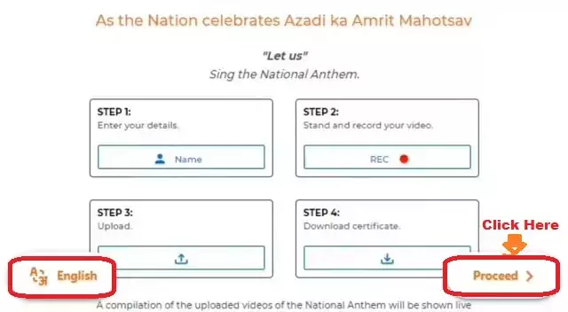 National Anthem Certificate 2021