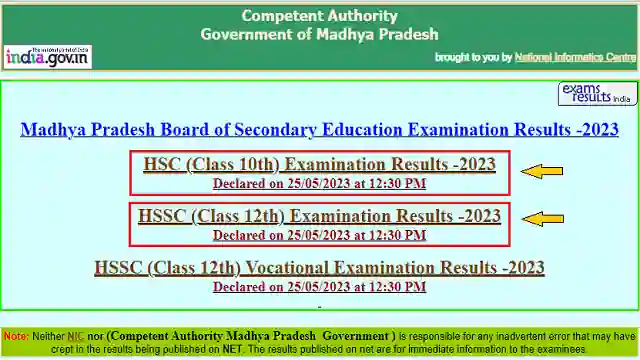 mp board result kaise check kare class 10th 12th