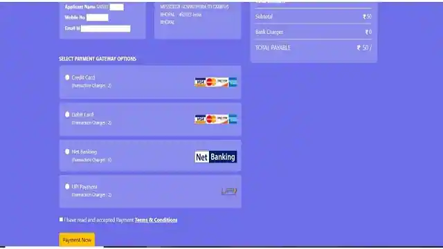 mp iti choice filling fees