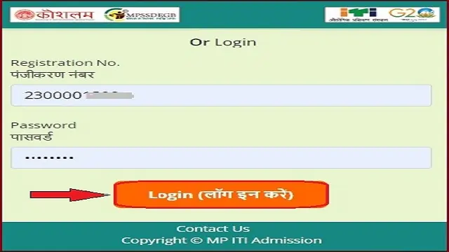 mp iti counselling login page