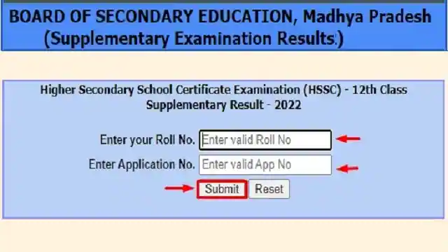 mp board supplementary result 2023 class 10/12