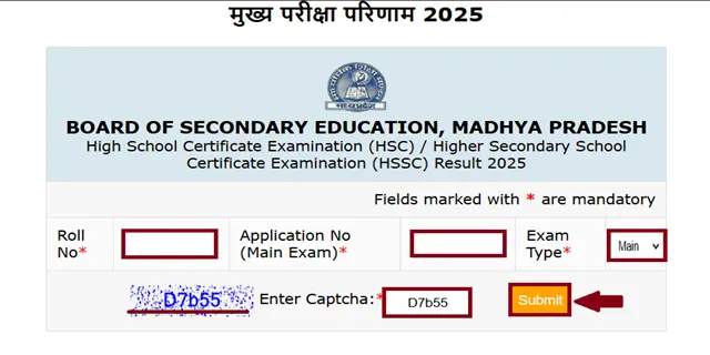 mp board result kaise dekhe 2025 class 10th